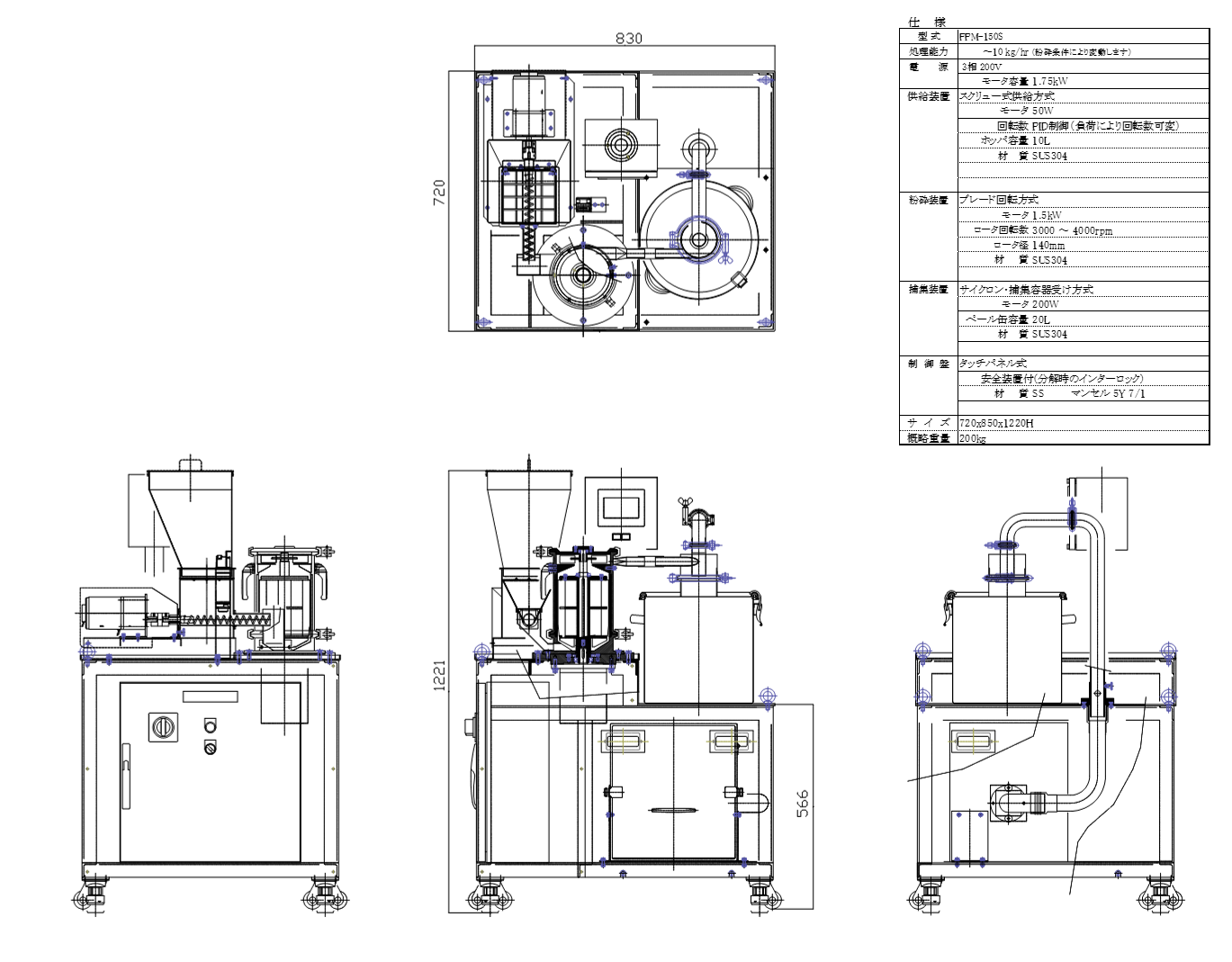 【型式・サイズ・図面】
