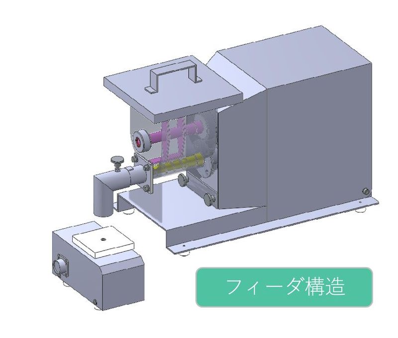 【極少量用】小分け自動計量機　エヌパックスケール 卓上型製品画像