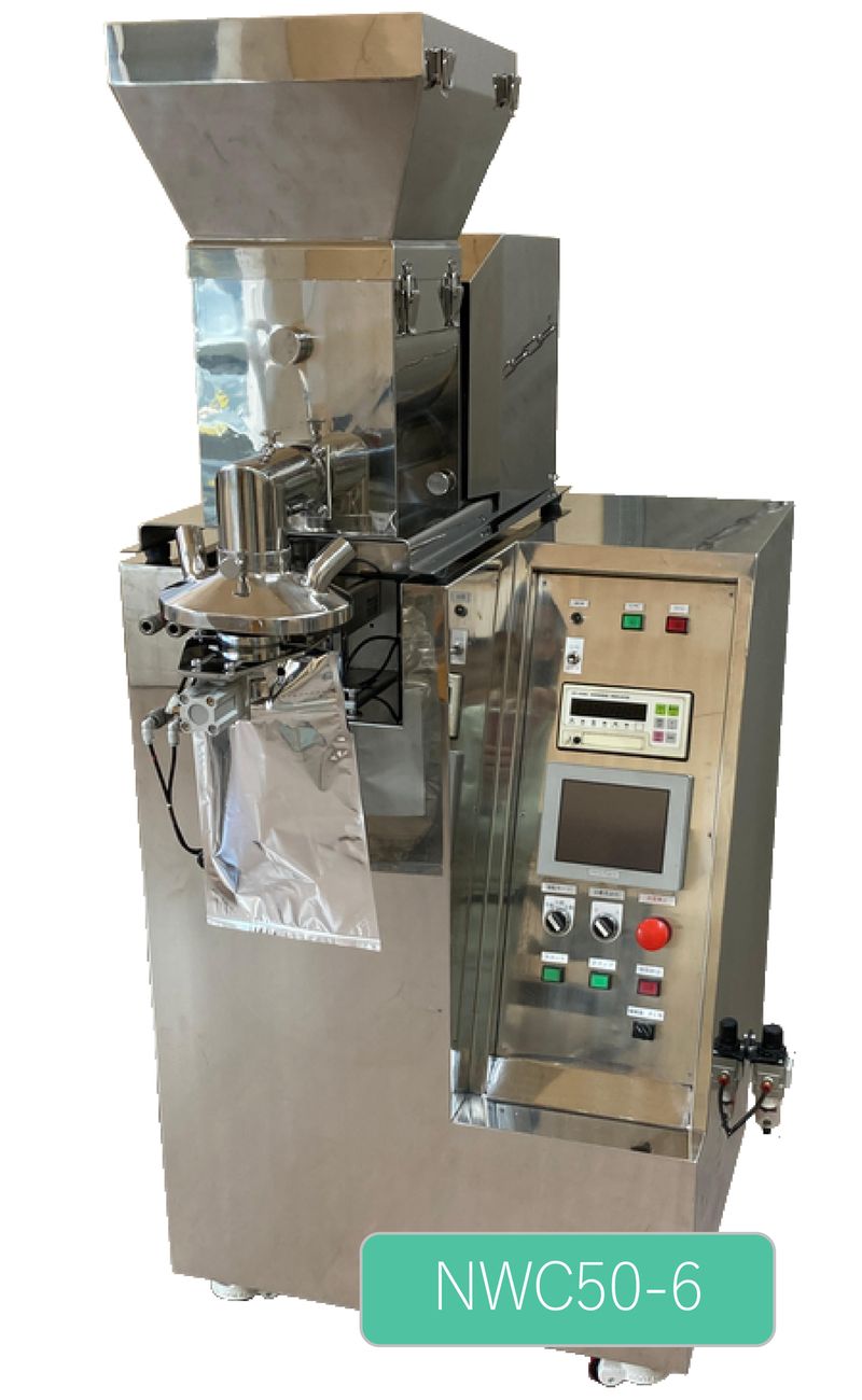 エヌパックスケール