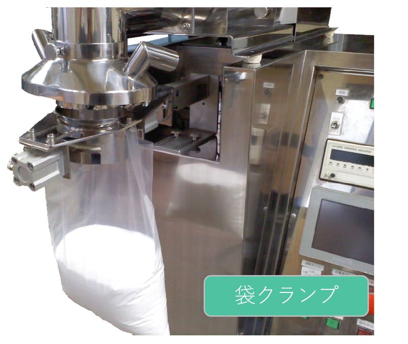 【少量用】小分け自動計量機　エヌパックスケール スクリュフィーダ式製品画像