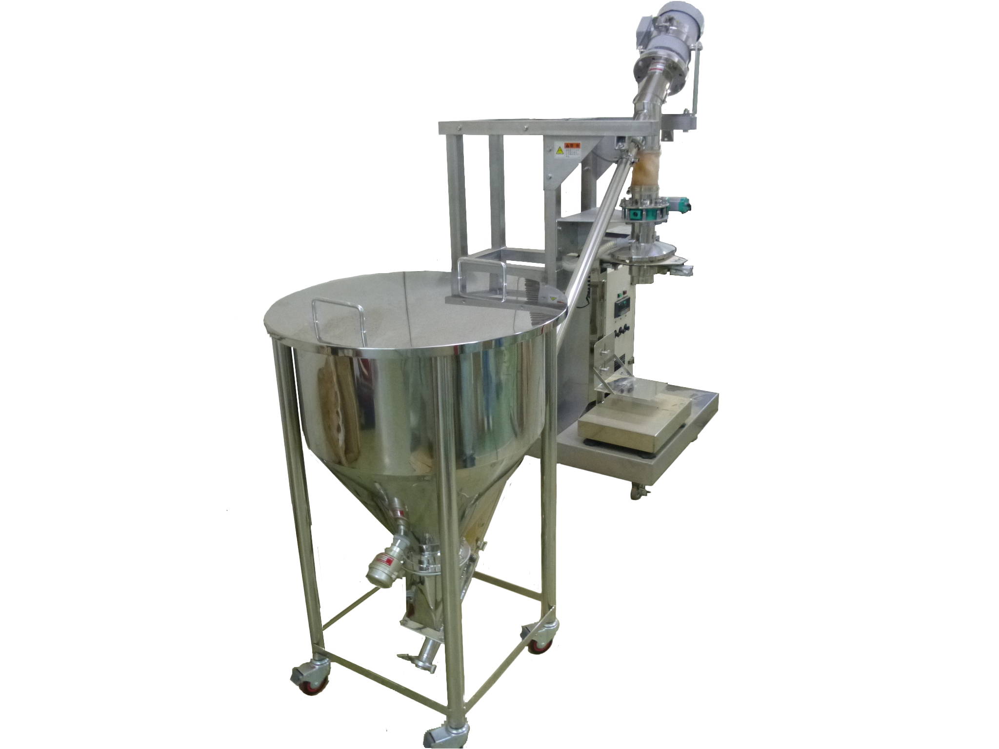 【中量用】自動計量機　スプリングコンベア式スケール製品画像