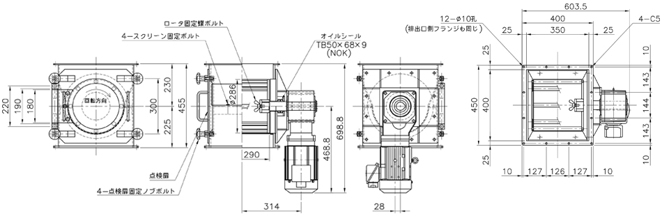 【型式・サイズ・図面】