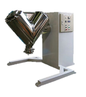 V型ミキサー(V型混合機)