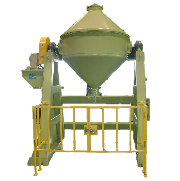 ダブルコーンミキサー(混合機)