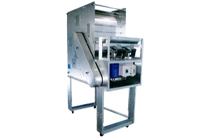 エアーセパレータ（風力比重選別機）