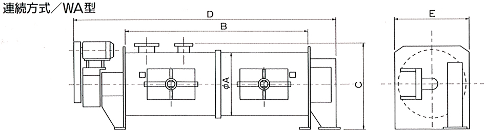 【型式・サイズ・図面-連続方式】