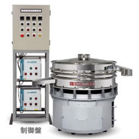 円形振動ふるい機【完全分級仕様（リバース型）】