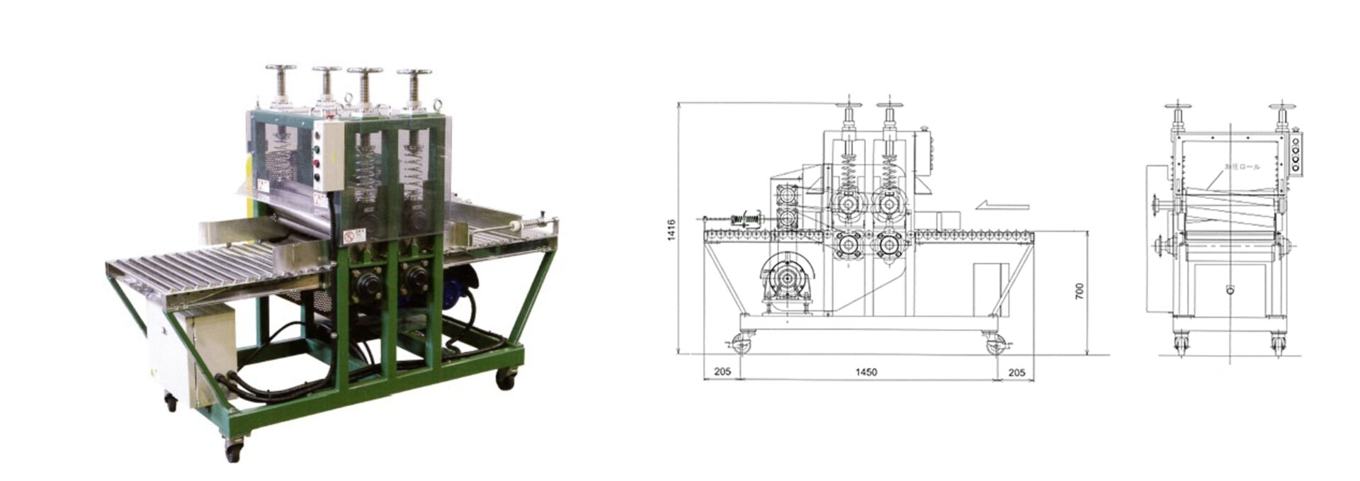 【型式・サイズ・図面】KT-102RW型
