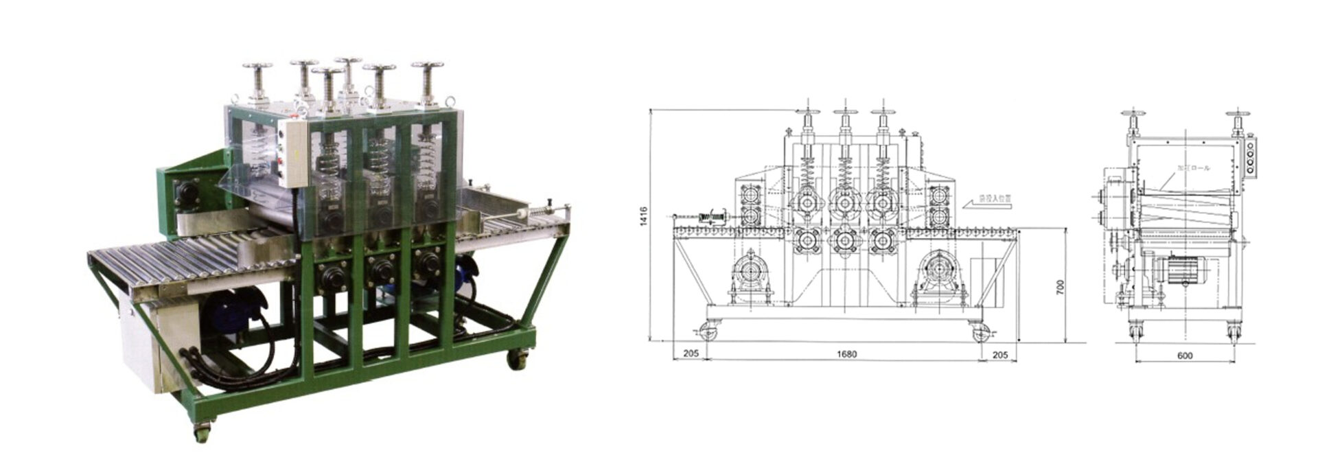 【型式・サイズ・図面】KT-103RW型