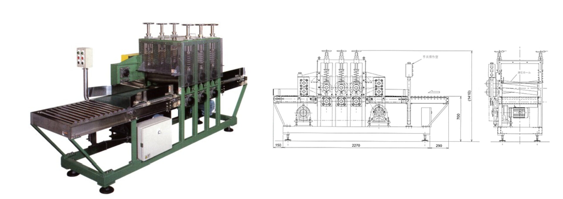 【型式・サイズ・図面】KT-103W型