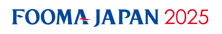 『FOOMA JAPAN 2025』出展のご案内　